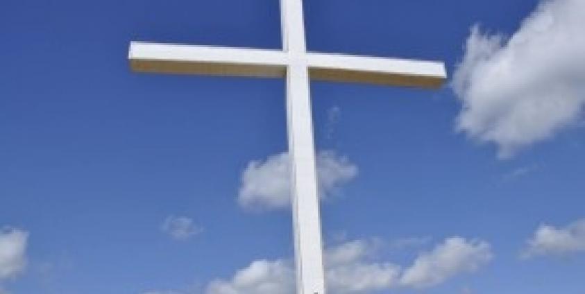 Cross on Su-Taung-Pyae Hill