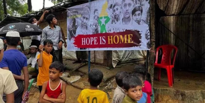 6th anniversary of Genocide Remembrance Day being held in a Muslim refugee camp in Bangladesh