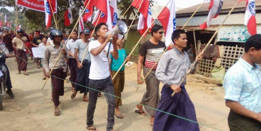 Protestors marching in Rakhine State's Buthidaung (Photo: Aung Zaw Lin)