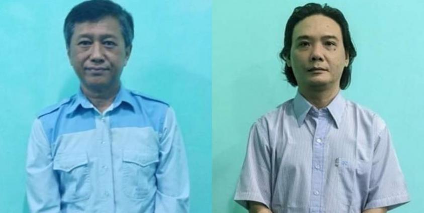 Pro-democracy activist Kyaw Min Yu (left) and former lawmaker Phyo Zeya Thaw (right) would be the first people to be judicially executed in Myanmar in decades. Photo: AFP