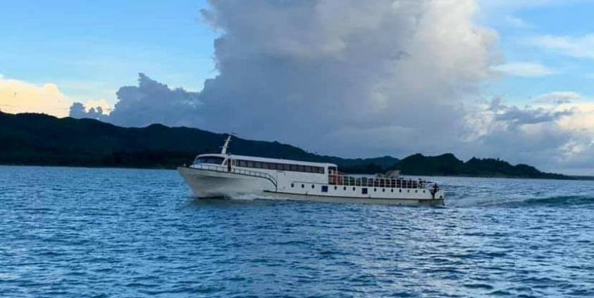 A Shwe Pyi Tan ferryboat (Photo: Shwe Pyi Tan)