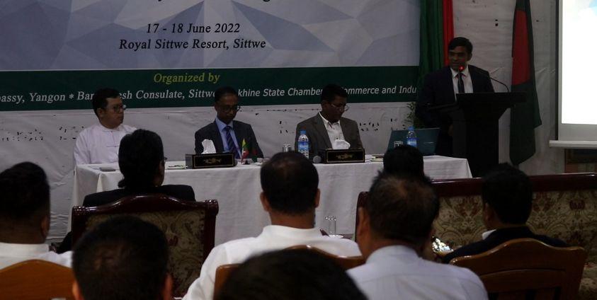 A first round of talks was held between Bangladeshi and Arakanese traders in Sittwe on June 17. (Photo: RSCCI)