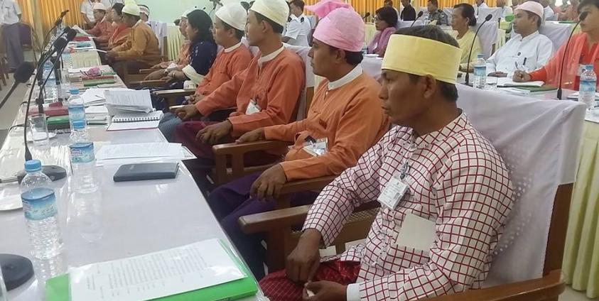 Mon State Hluttaw representatives are seen presenting at the Hluttaw conference (Photo: Facebook/Aung Naing Oo)