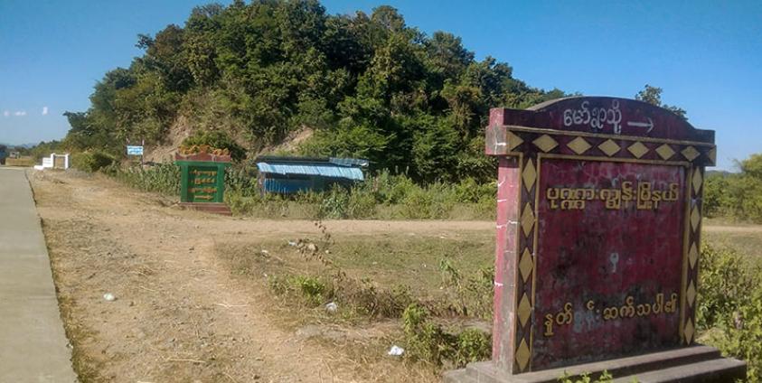 AA ambushes junta food convoy on Ponnagyun-Kyauktaw border