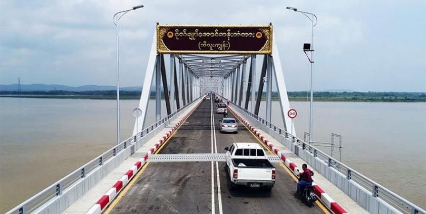 Bogyoke Aung San Bridge (Bilu Kyun Island). Photo: Ministry of Construction