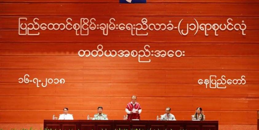 The sixth and final day of the Third Session of the Union Peace Conference – 21st Century Panglong was held at Myanmar International Convention Centre-II in Nay Pyi Taw,July 2018. [ Image Credit - State Councellor Office ]