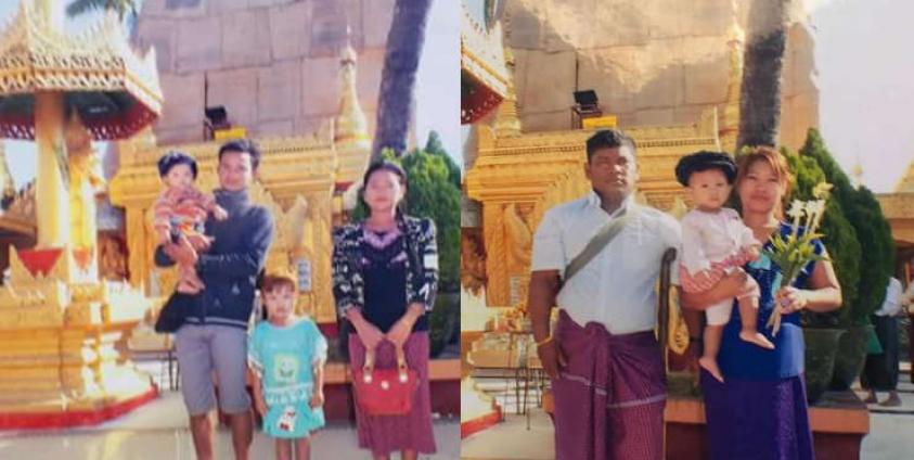 Photos of the deceased Chit Soe and U Moe and their families taken from their Facebook pages.