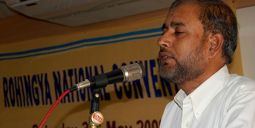 Fayas Ahmed is seen delivering speech at the Rohingya National convention in 2008.