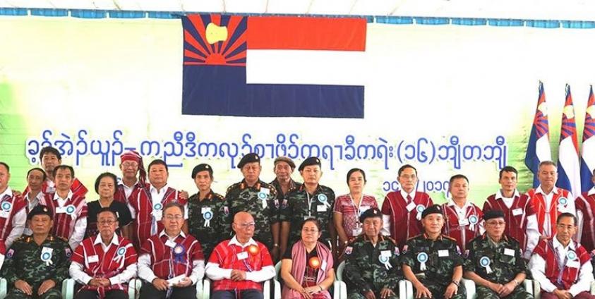 KNU 16th Congress, Law Khee Lar, KNU Headquarters. Photo: KNU-HQ 