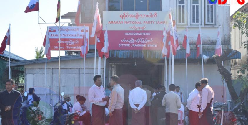 ANP accepts rival party’s offer to discuss Arakan State politics ...