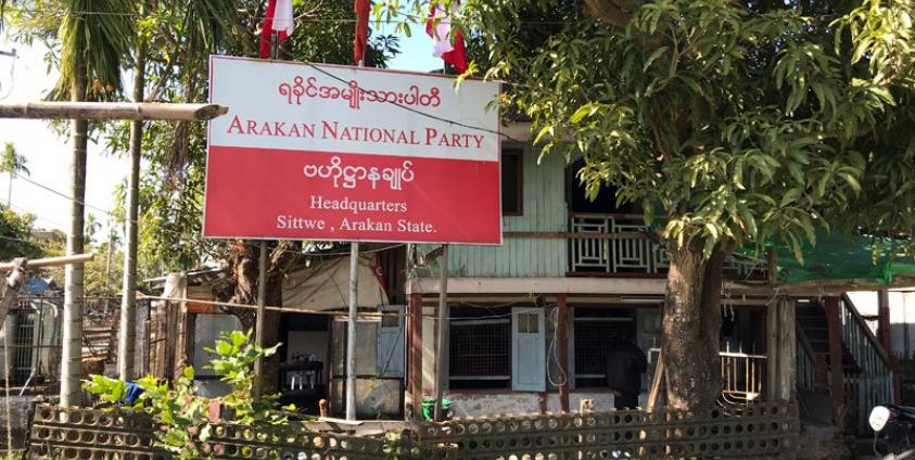 ANP headquarters, in Sittwe, Rakhine State (Photo: Photo: Aye Chan Khaing/Mizzima)