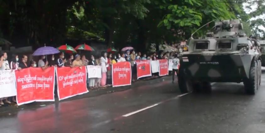 Myanmar Army Tanks Roll into Myitkyina as Kachin Activists Gather, Sep. 9, 2019