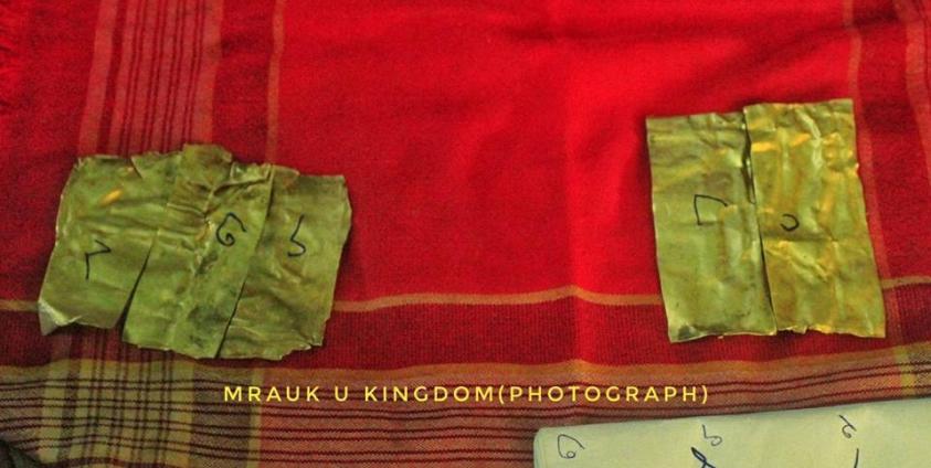 Photo caption: Five golden plates that have been recently found (Photo – Tun Naing and Mrauk U Kingdom)