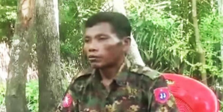 Photo: Video screenshot/Arakan Army from YouTube