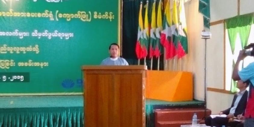 ေ က ျ ာ က ် မ ီ း ေ သ ွ း စ က ် ရ ံ ု က ိ စ ္စ ရ ခ ိ ု င ် ြ ပ ည ် န ယ ် ၀ န ် ြ က ီ း ခ ျ ု ပ ် တ က ် ေ ရ ာ က ် ရ ှ င ် း လ င ် း (ဓ ါ တ ် ပ ံ ု- န ိ ရ ဥ ္စ ရ ာ)