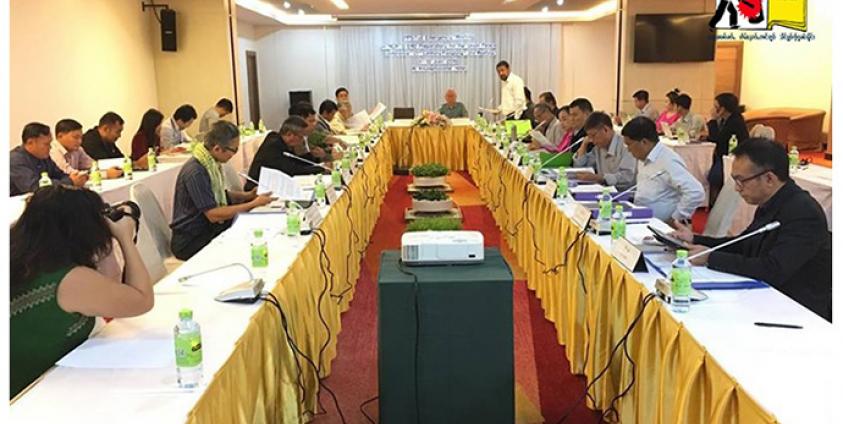 The PPST meeting held in January