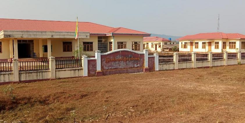 Kyarinntaung cottage hospital in Myebon Township, Arakan State.