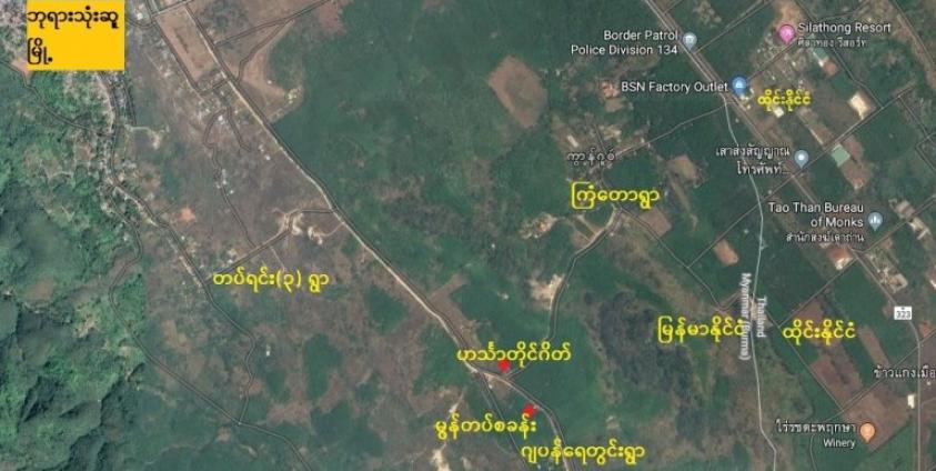 a photo of Tatmadaw located close to the Mon ethnic military base (Google Map)