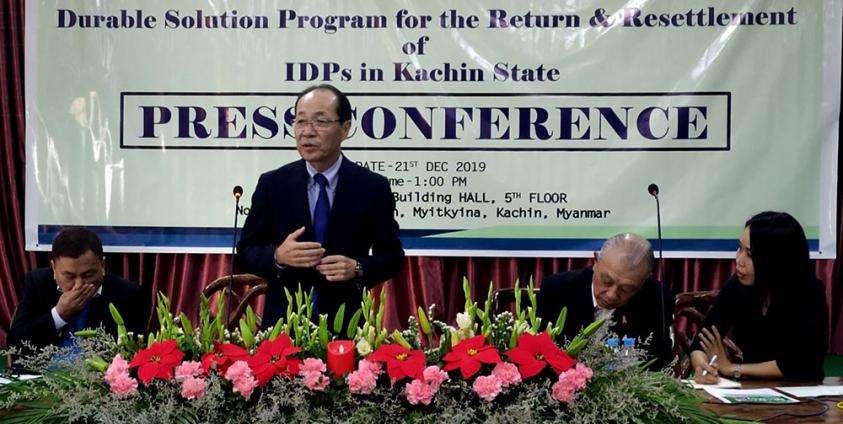 A joint press conference of KBC and Nippon at KBC office in Myitkyina, the capital of Kachin State on Dec. 21, 2019.