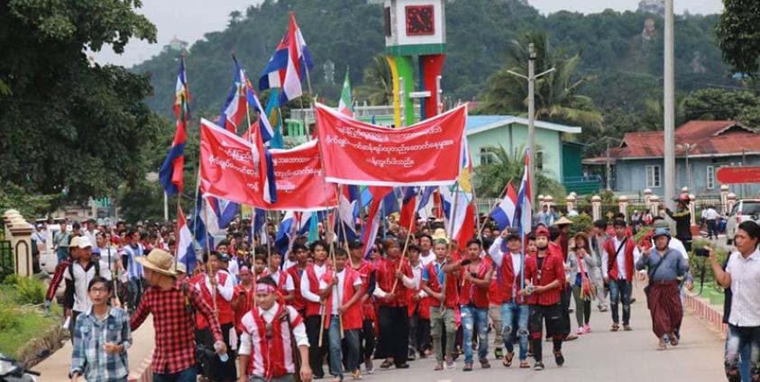 ကယားပြည်နယ်၊ လွိုင်ကော်မြို့တွင် ဗိုလ်ချုပ်အောင်ဆန်းရုပ်တု တည်ဆောက်နေမှုကို ဒေသခံများ ကန့်ကွက်ဆန္ဒဖော်ထုတ် (Photo-Kayah Police)