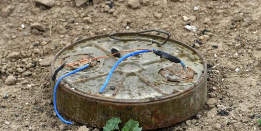 A landmine lying on the ground. Photo: AFP