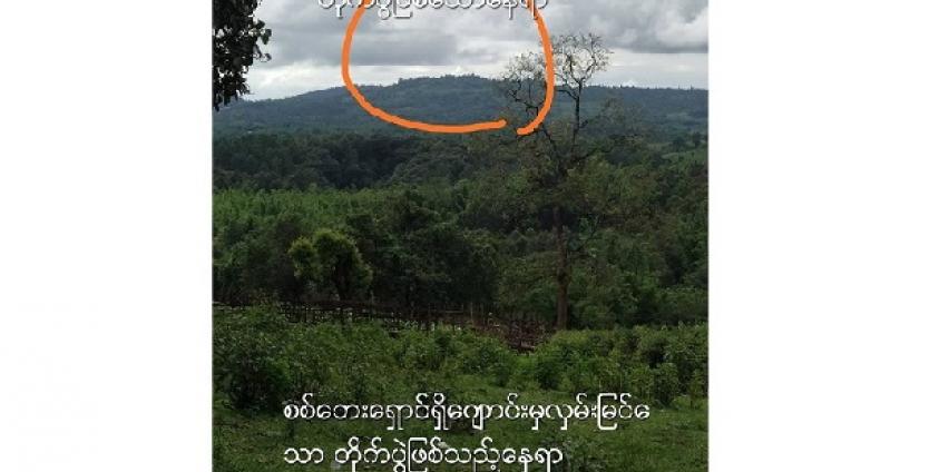 The area of clashes seen from Kyaung Lwel Set (Photo by SSM)