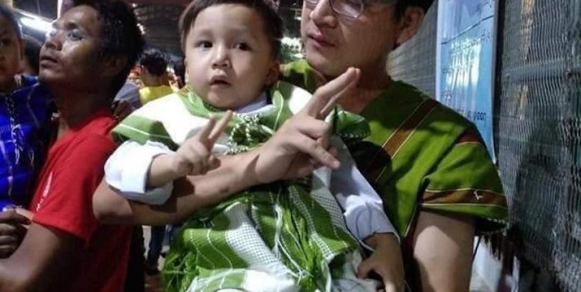 Photo of missing doctor and son (photo: Thu Thu Kha Magway)