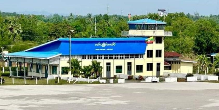 Mawlamyine Airport