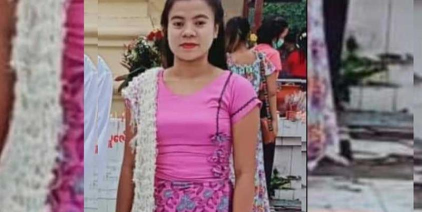 Ma Khin Myo Than was beaten to death earlier this month.