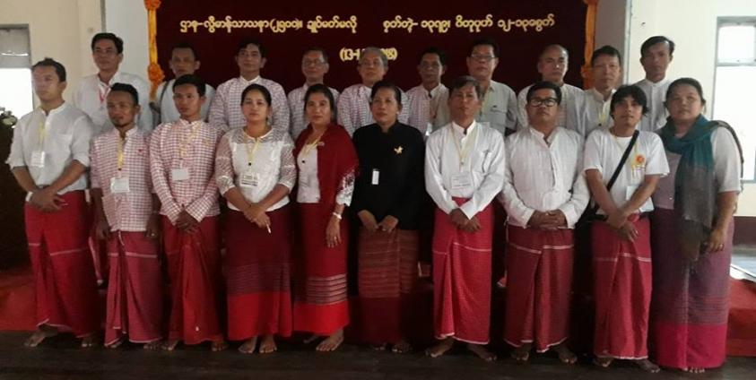 မွန်ကိုယ်စားပြုပါတီဖြစ်မြောက်ရေးအဖွဲ့(Facebook)