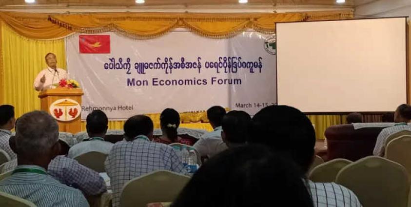 During open speech of NMSP Vice chair, Nai Aung Min (MNA)