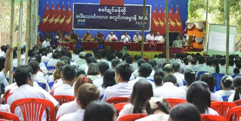 မွန်ပြည်သစ်ပါတီ၏ NCA လုပ်ငန်းစဉ်ရှင်းလင်းပွဲ(ဓါတ်ပုံ - MNA)