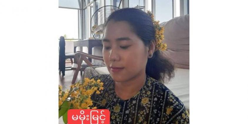 Regime Arrests Dawei Journalists