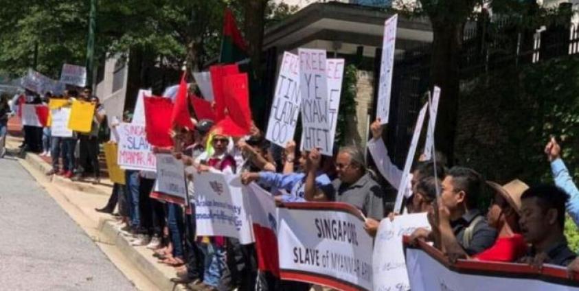 A group of Myanmar nationals staged a protest in front of the Singapore Embassy in Washington DC on July 15. Photo: Voice Of Arakan/Twitter