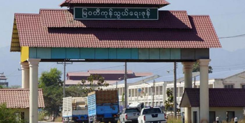 Myawaddy trade zone. Photo: MNA