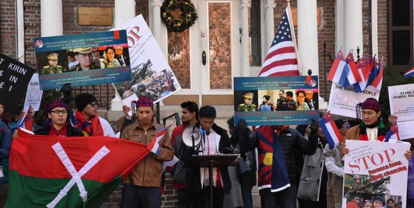 Ethnic groups rally in front of Myanmar Embassy in Washington Supporting ICJ lawsuit. (Photo-KOA)