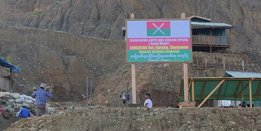 Women drag rehabilitation center in Mawsizar ward, Hpakant jade mine in Kachin State, northern Burma.