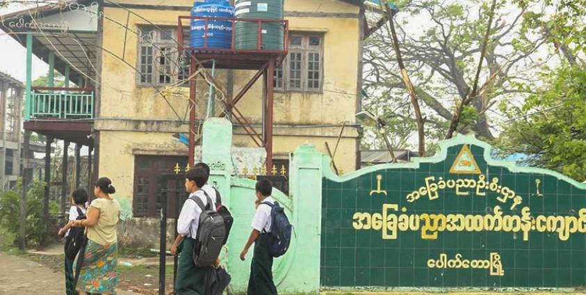 ပုံစာ - ၂၀၂၃ ခုနှစ်၊ ဇွန်လအတွင်း ပေါက်တောမြို့ အထကကျောင်းရှေ့မြင်ကွင်း။ (ဓာတ်ပုံ - MOI)