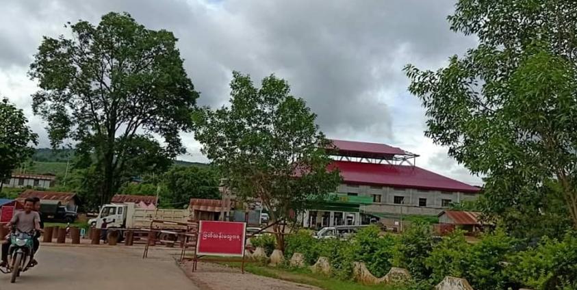 Lashio Gate