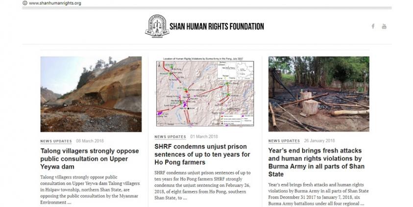 A screenshot of the Shan Human Rights Foundation website