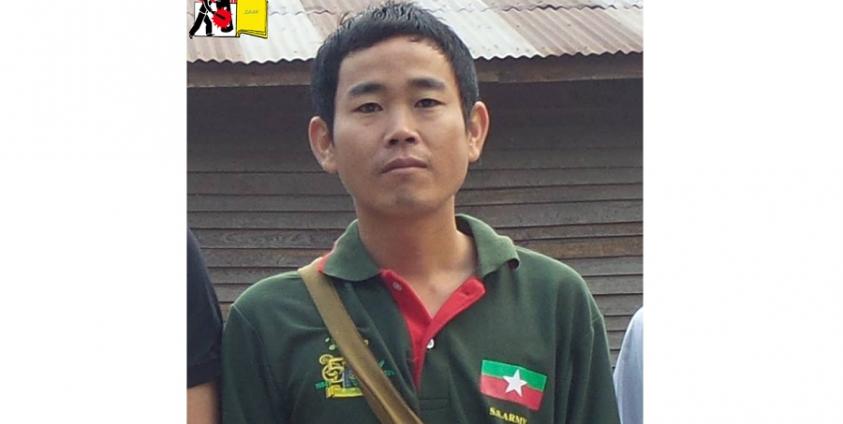 ကွယ်လွန်သူ SSPP/SSA ခရိုင်မှူး စဝ်စံမြင့်