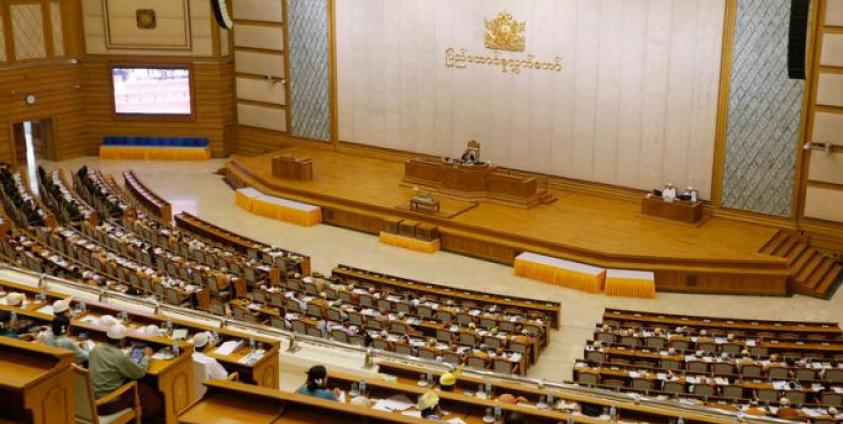 Union Parliament in Nay Pyi Taw. Photo: EPA