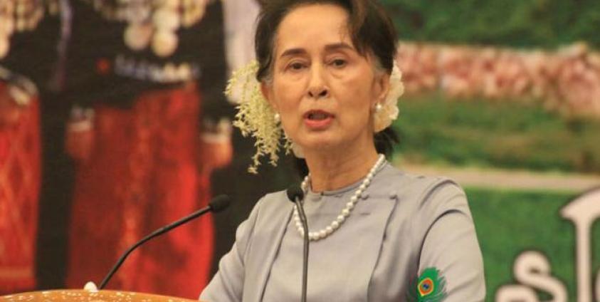 Myanmar State Counsellor Aung San Suu Kyi