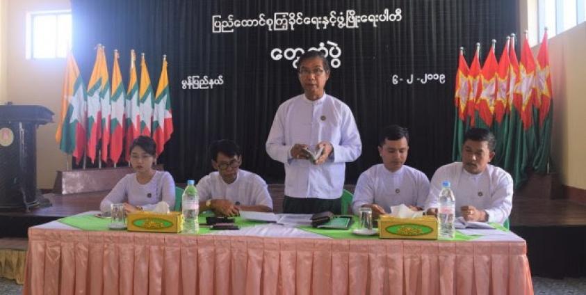 USDP representatives discuss the constitutional amendments (Photo: MNA)