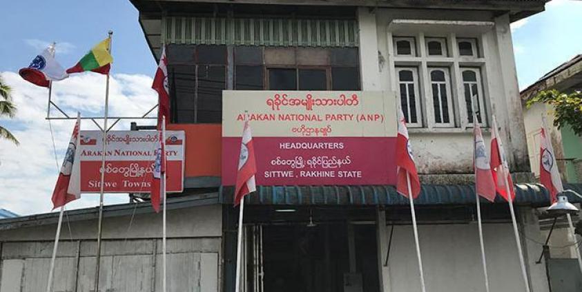 Arakan National Party (ANP) headquarters.