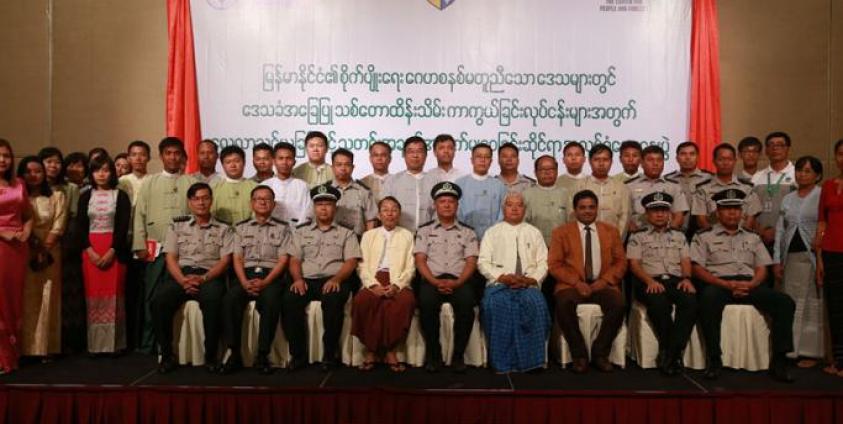 Deputy Director-General U Kyaw Kyaw Lwin and attendees pose for the photo at the workshop in Nay Pyi Taw. Photo: MNA