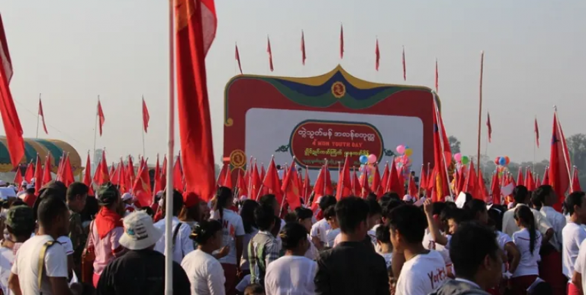 ၄ ကြိမ်မြောက် မွန်လူငယ်များနေ့အခမ်းအနား ကျင်းခဲ့စဥ် (ပုံဟောင်း)