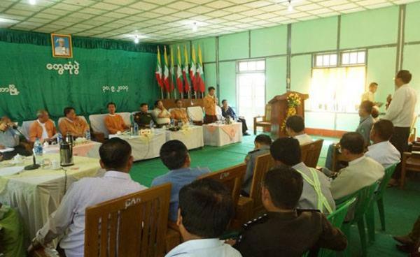 ဓါတ်ပုံ – IPRD Loikaw