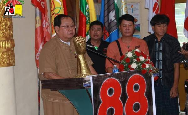 Khun Htun Oo, leader of the Shan Nationalities League for Democracy (SNLD), speaks at the 28th anniversary of the 8888 Uprising in Dhammapiya Monastery in Thingangyun Township, Rangoon.