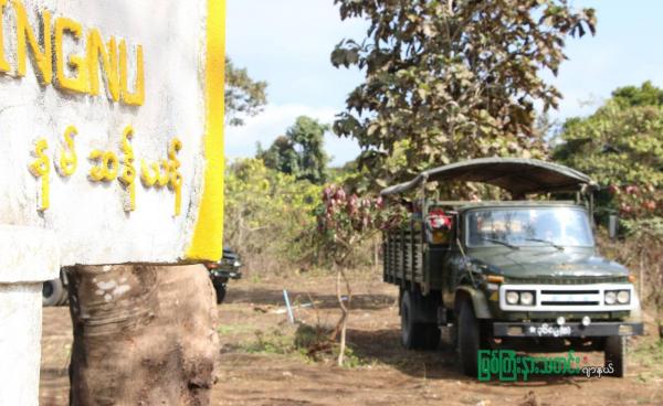 Villagers of Namsanyan return to their home village for resettlement in 2018